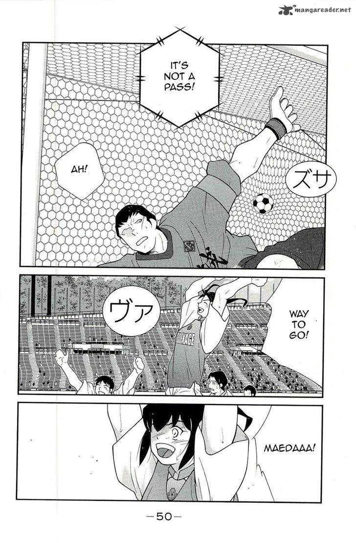 Shura No Mon Iden Fudekage 13 54