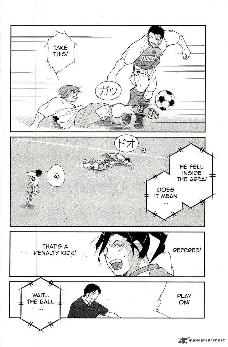 Shura No Mon Iden Fudekage 13 74