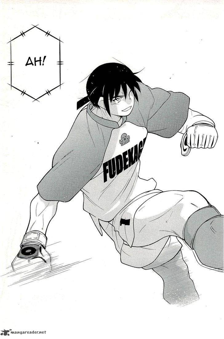 Shura No Mon Iden Fudekage 13 81