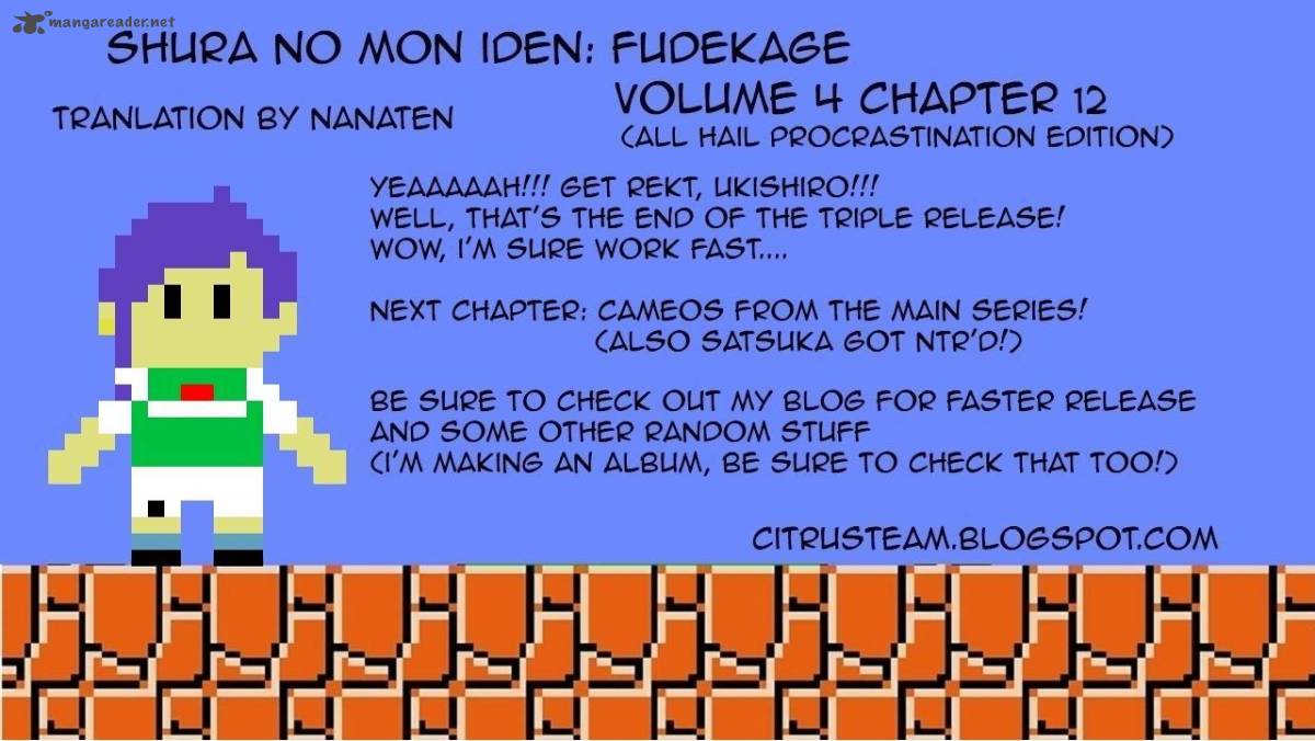 Shura No Mon Iden Fudekage 13 93