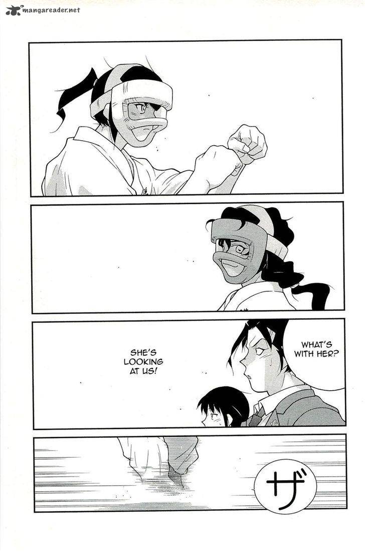 Shura No Mon Iden Fudekage 14 23