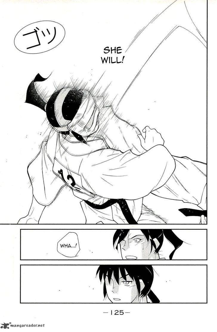 Shura No Mon Iden Fudekage 14 37