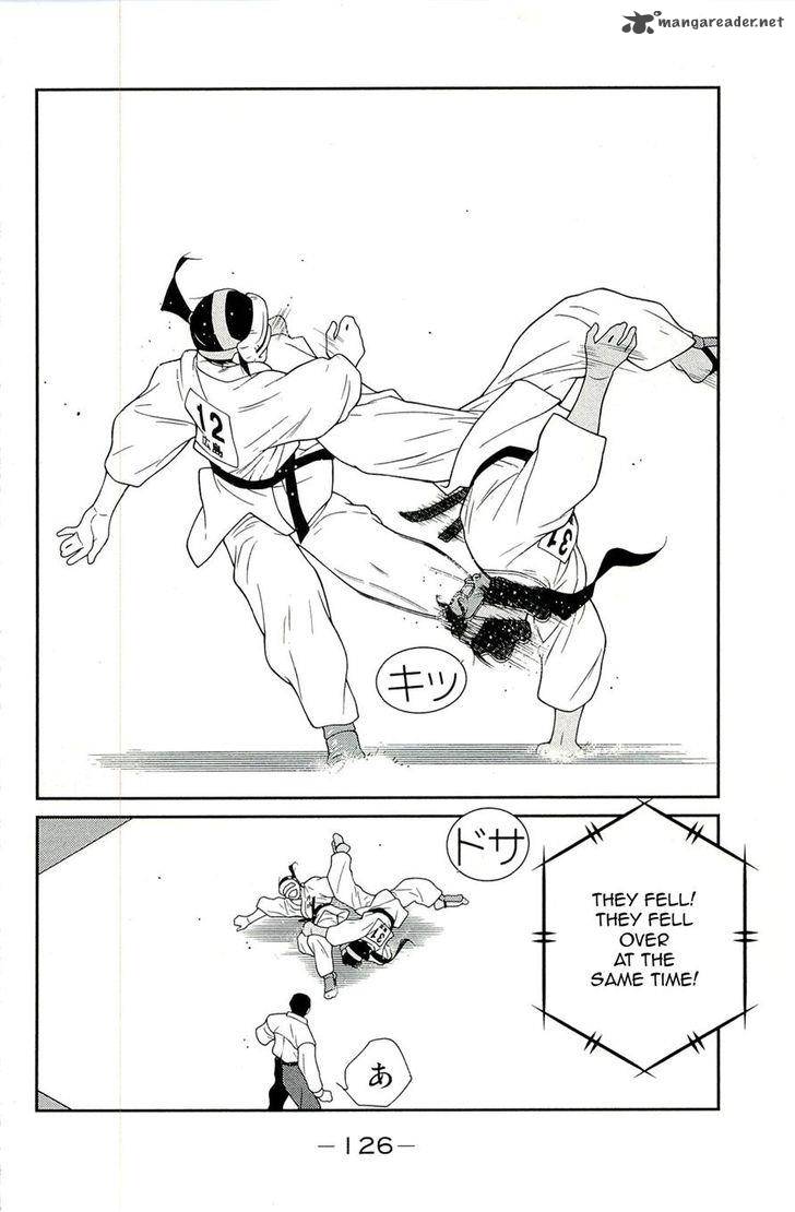 Shura No Mon Iden Fudekage 14 38