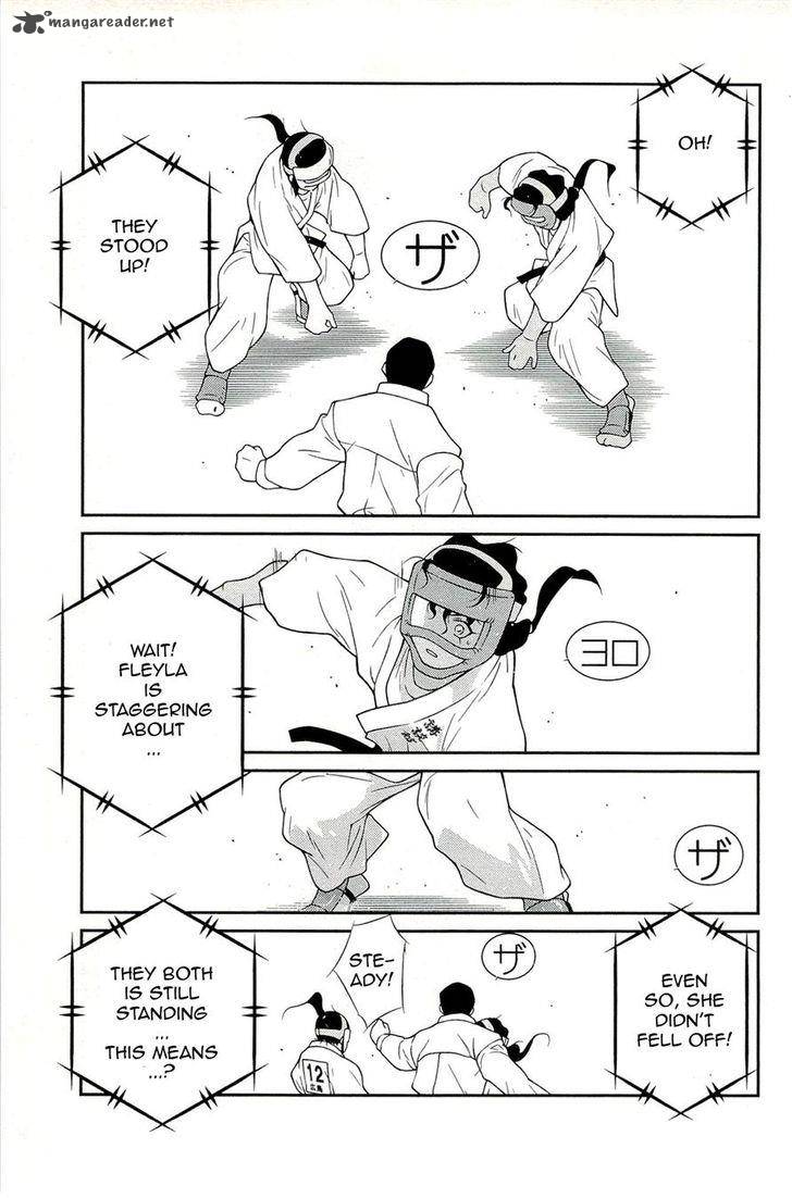 Shura No Mon Iden Fudekage 14 39