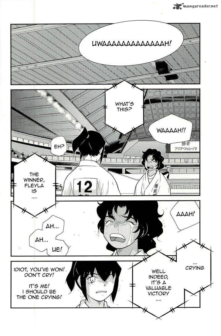 Shura No Mon Iden Fudekage 14 42