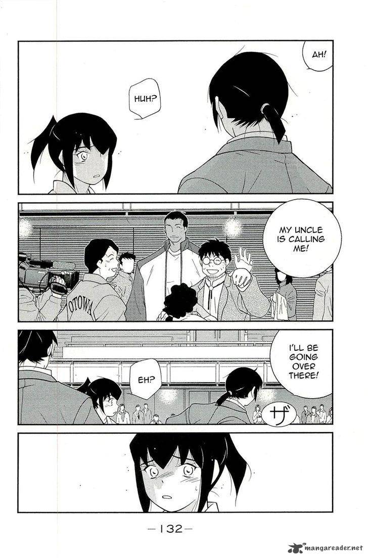 Shura No Mon Iden Fudekage 14 44