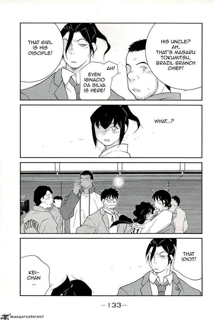 Shura No Mon Iden Fudekage 14 45