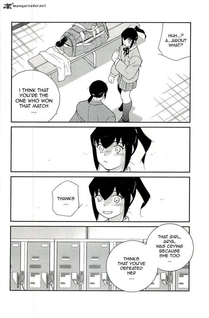 Shura No Mon Iden Fudekage 14 50