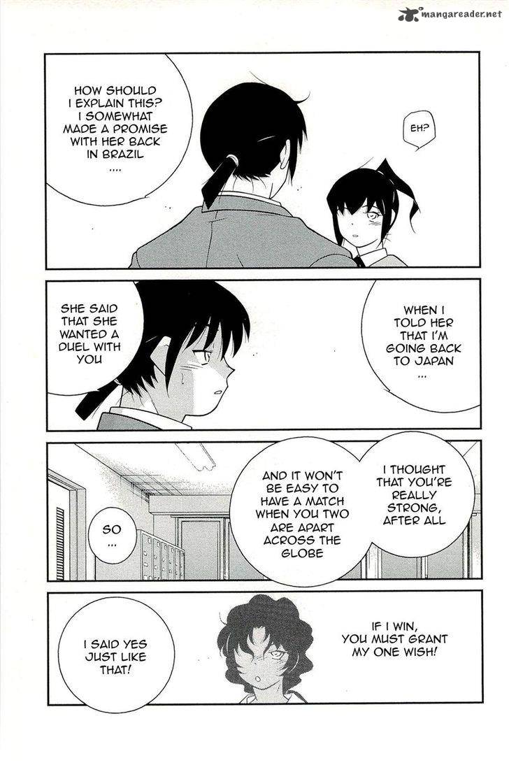 Shura No Mon Iden Fudekage 14 51
