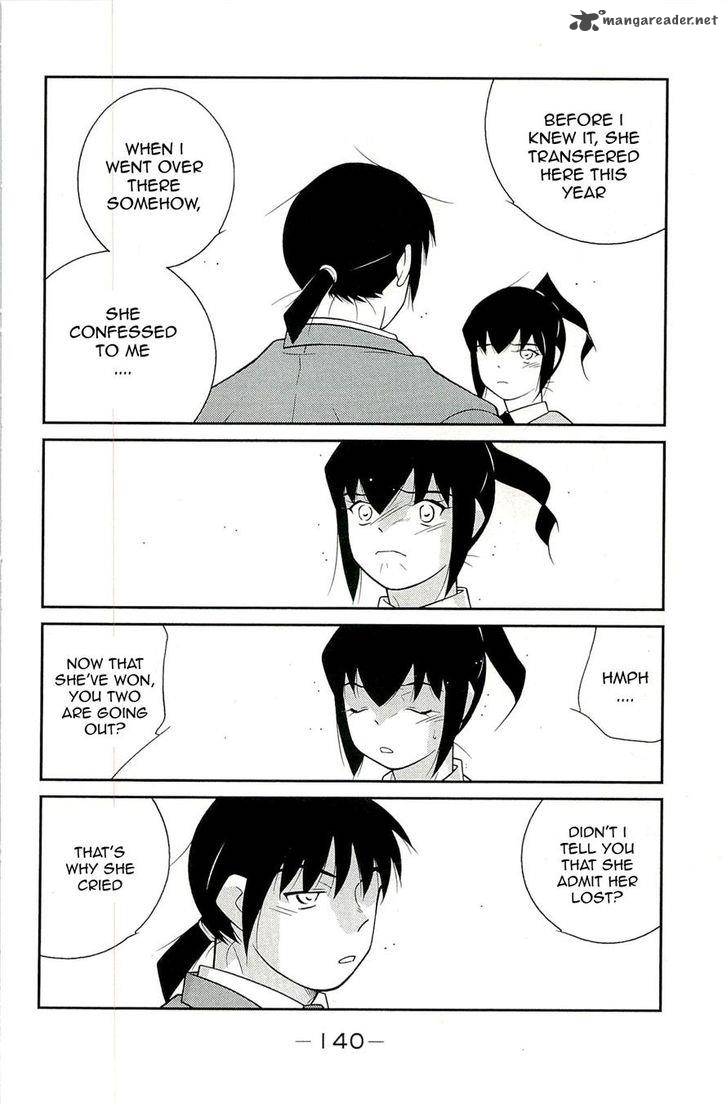 Shura No Mon Iden Fudekage 14 52