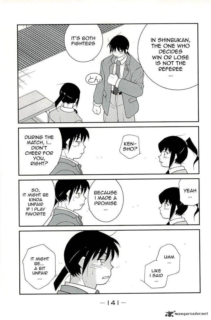 Shura No Mon Iden Fudekage 14 53