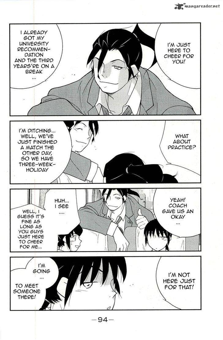 Shura No Mon Iden Fudekage 14 6