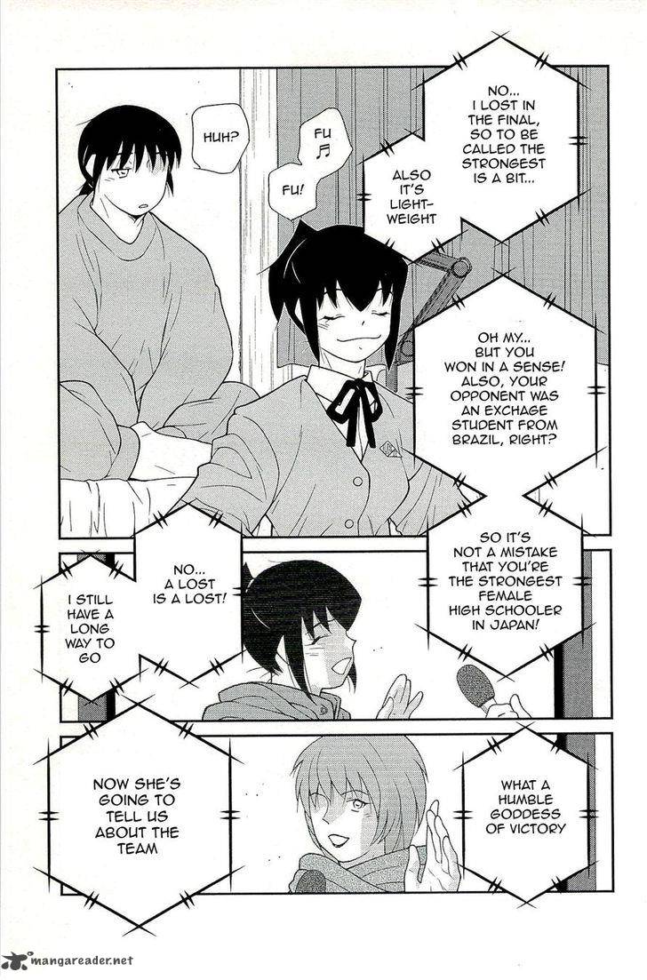 Shura No Mon Iden Fudekage 15 11