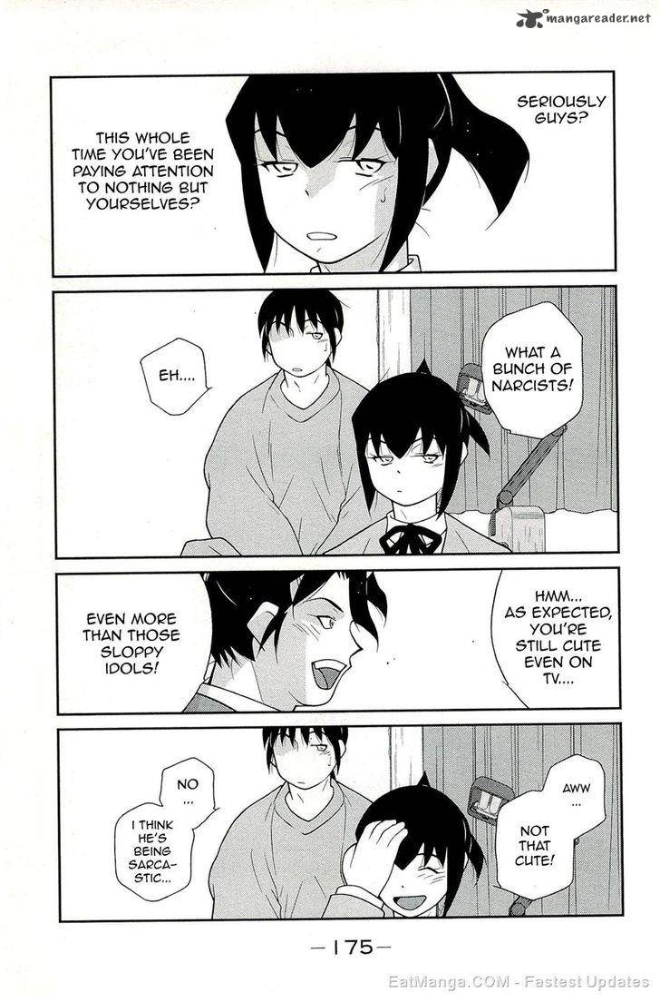 Shura No Mon Iden Fudekage 15 15