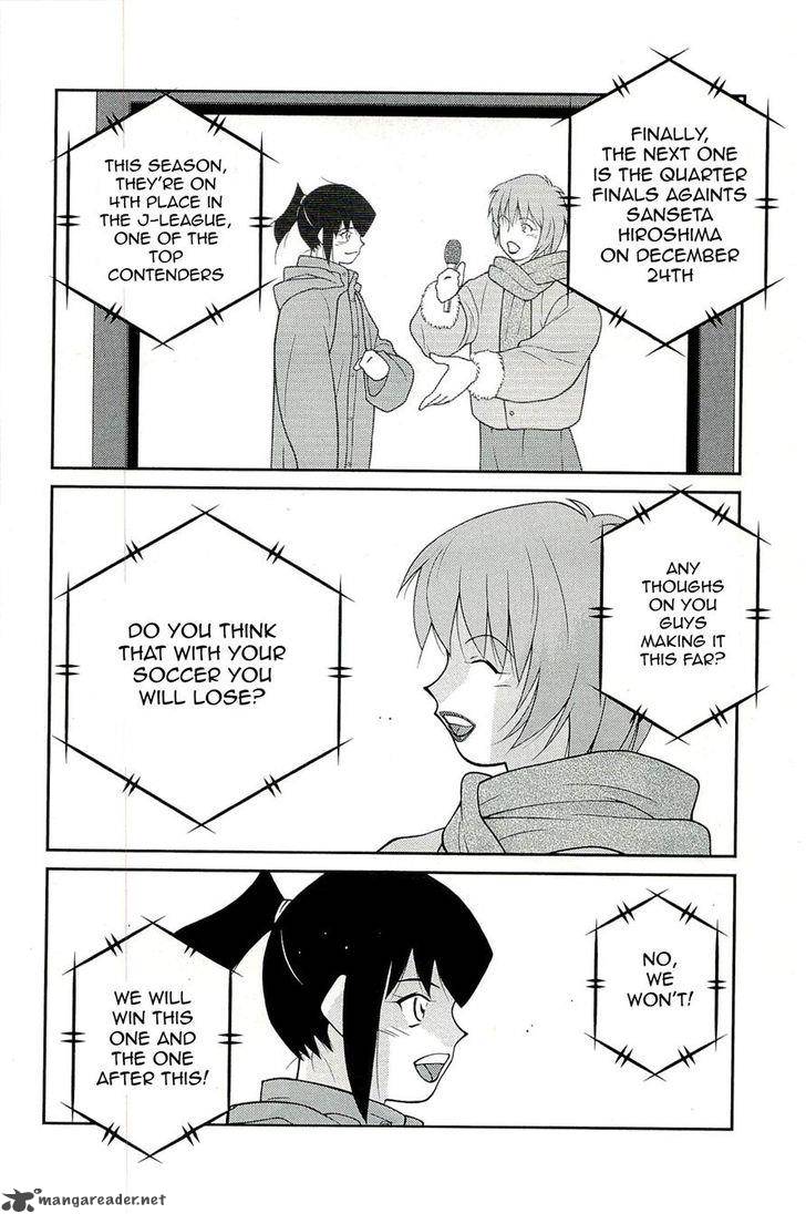 Shura No Mon Iden Fudekage 15 16