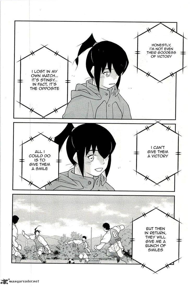Shura No Mon Iden Fudekage 15 20