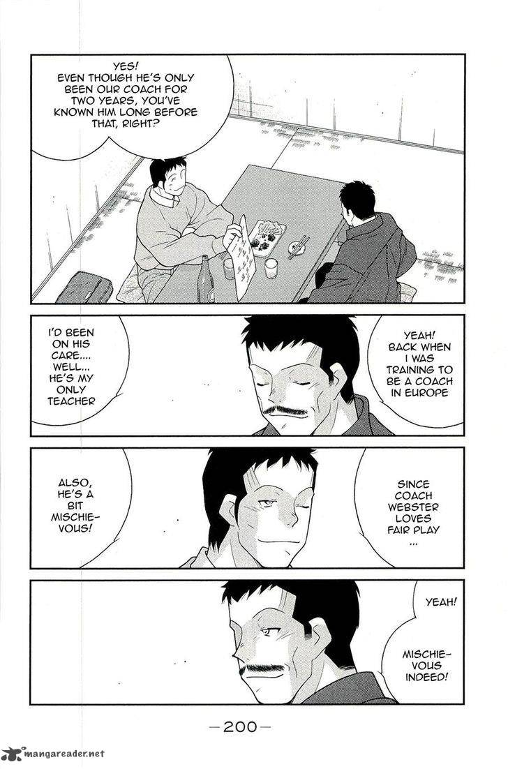 Shura No Mon Iden Fudekage 15 40