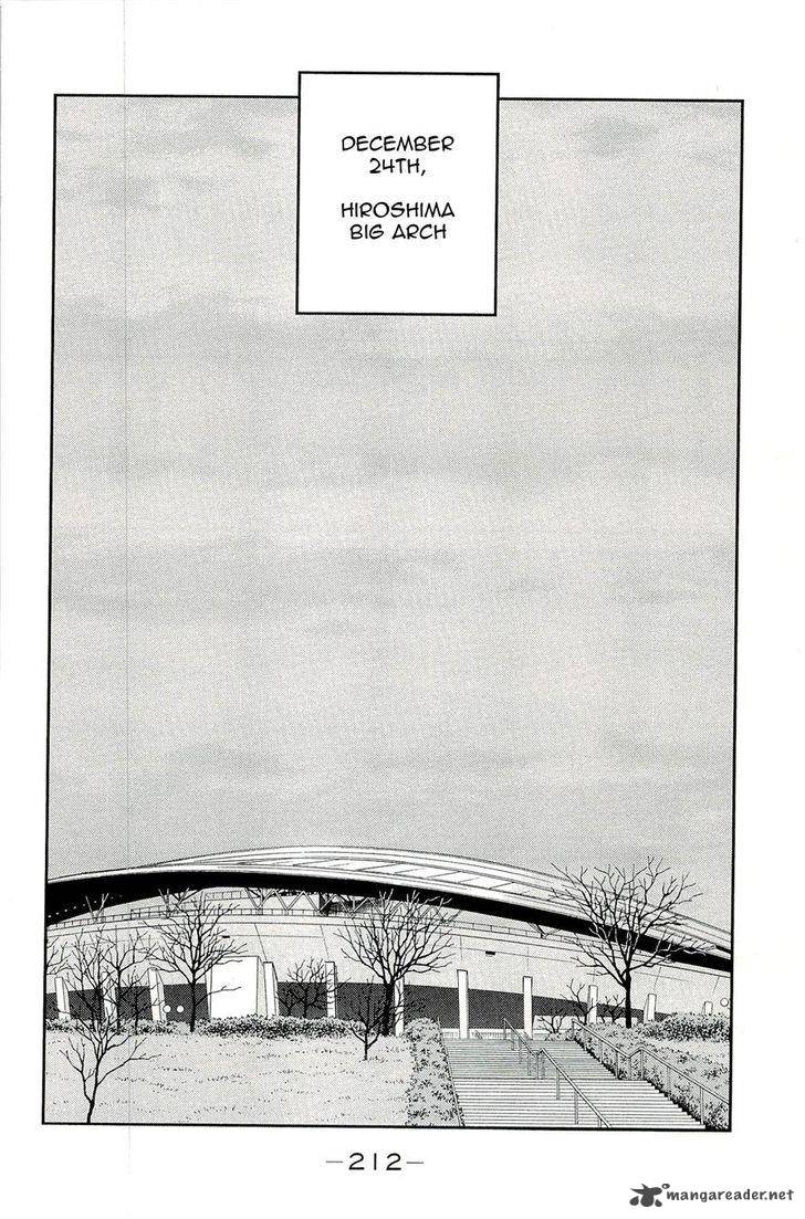 Shura No Mon Iden Fudekage 15 52