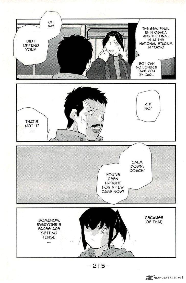 Shura No Mon Iden Fudekage 15 55
