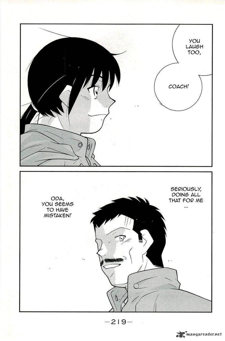 Shura No Mon Iden Fudekage 15 59