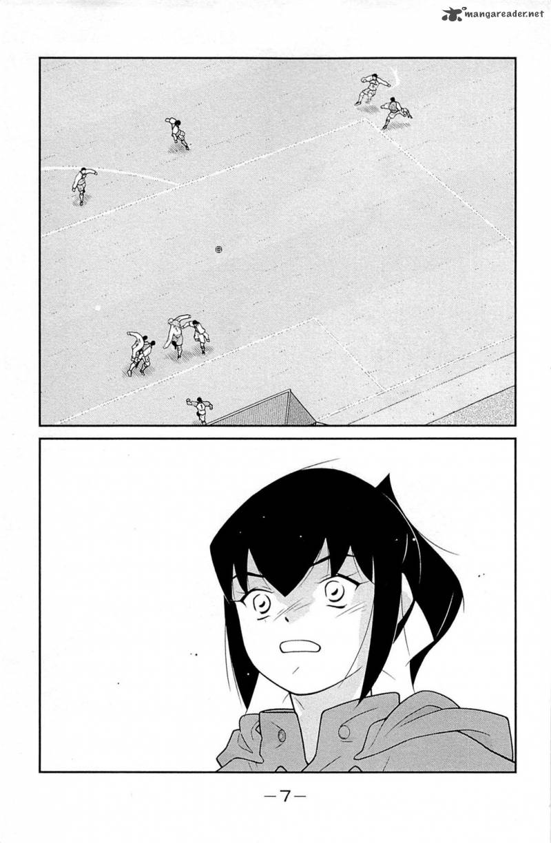 Shura No Mon Iden Fudekage 16 11