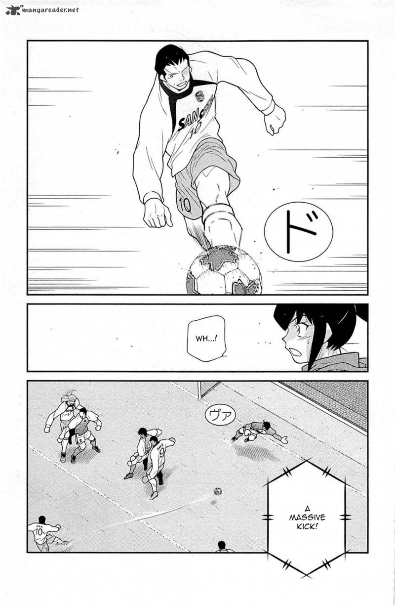Shura No Mon Iden Fudekage 16 27