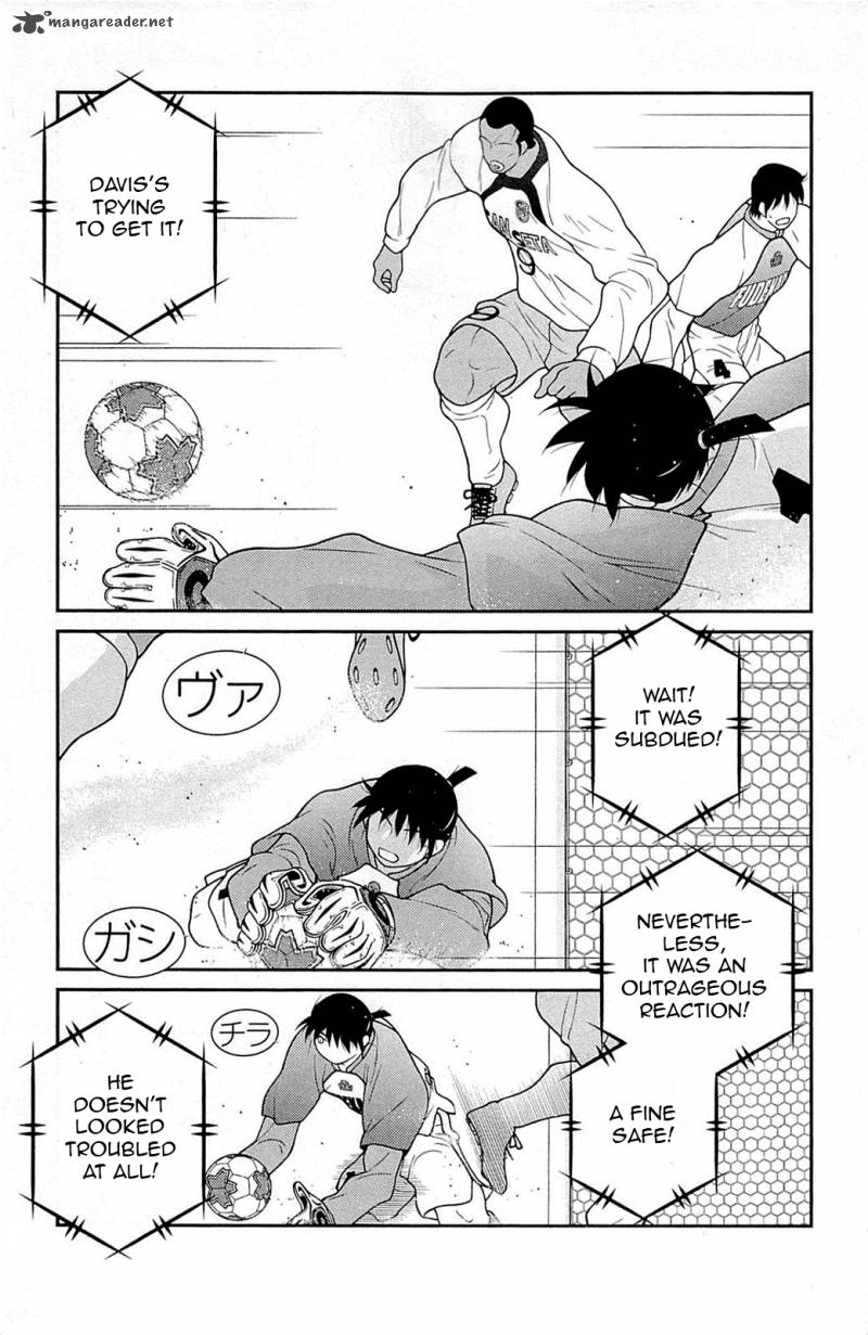 Shura No Mon Iden Fudekage 16 29