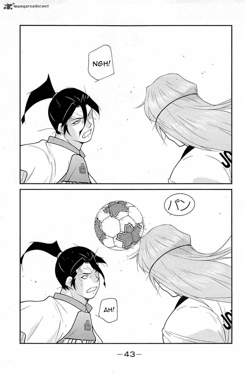 Shura No Mon Iden Fudekage 16 47