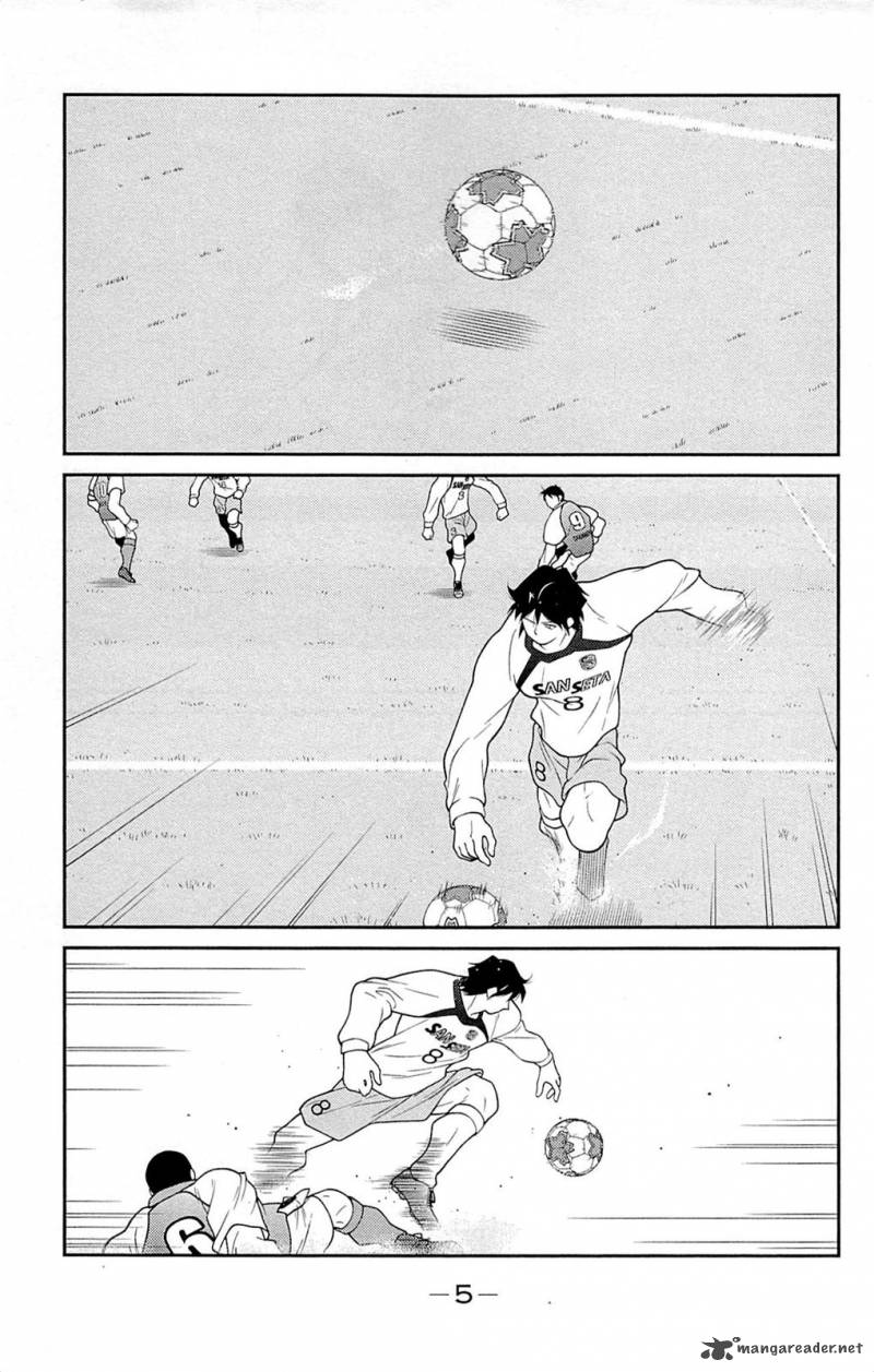 Shura No Mon Iden Fudekage 16 9
