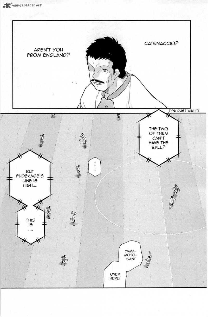 Shura No Mon Iden Fudekage 17 24