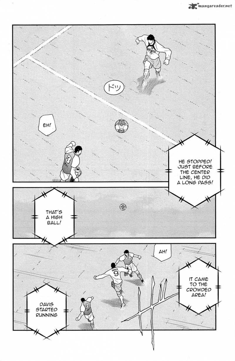 Shura No Mon Iden Fudekage 17 29