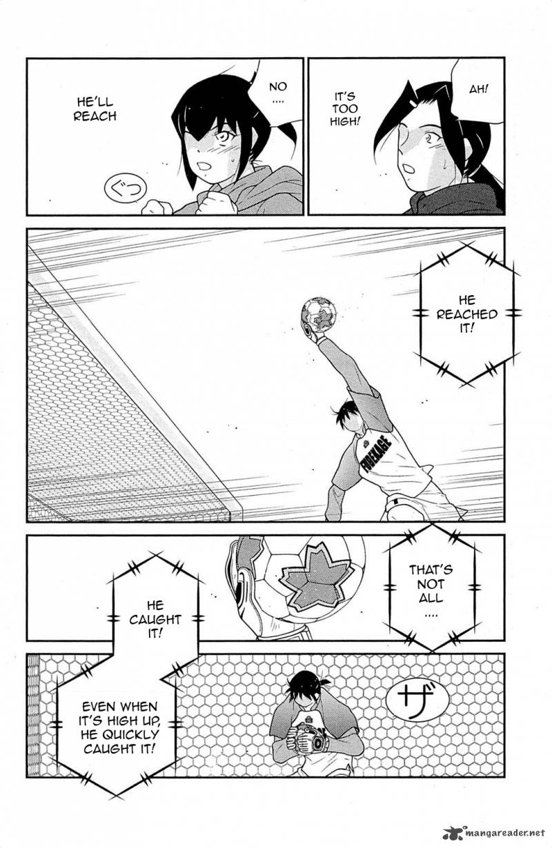 Shura No Mon Iden Fudekage 17 31