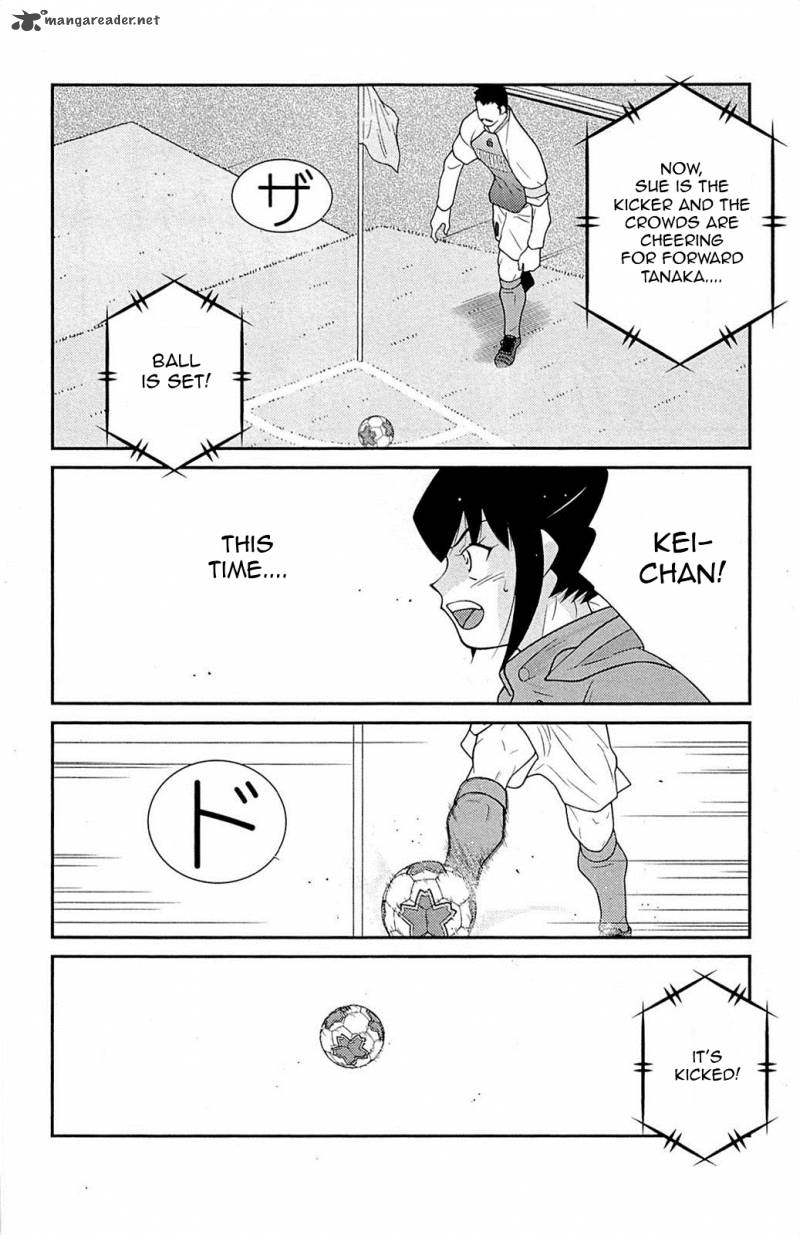 Shura No Mon Iden Fudekage 17 53