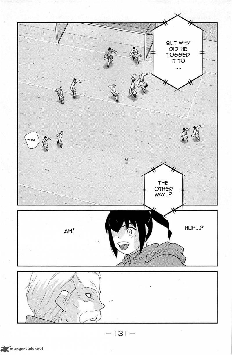 Shura No Mon Iden Fudekage 17 56