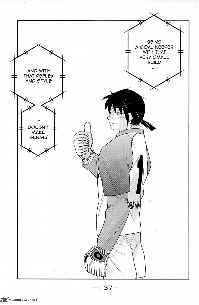 Shura No Mon Iden Fudekage 17 62