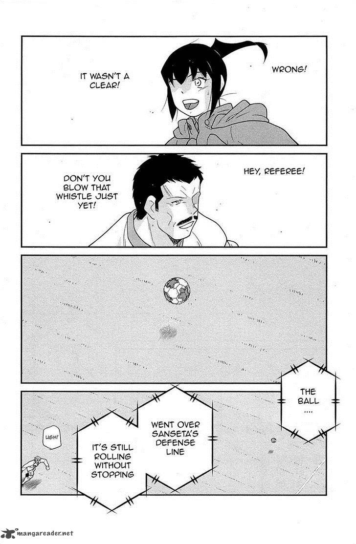 Shura No Mon Iden Fudekage 18 42