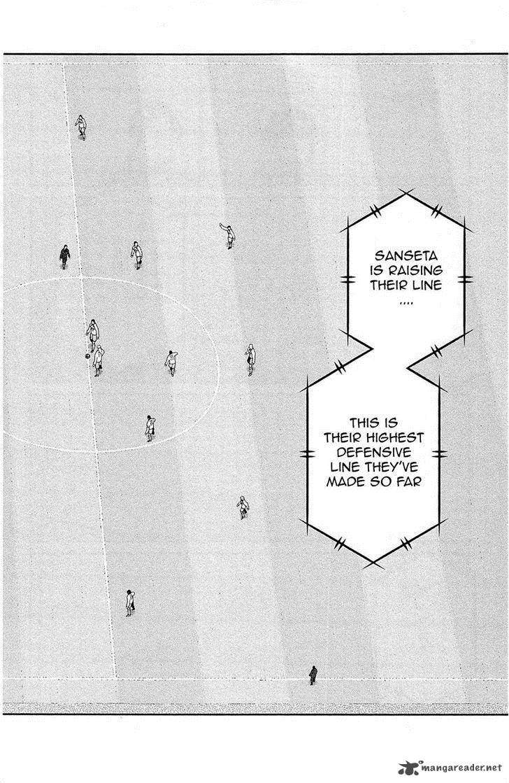 Shura No Mon Iden Fudekage 18 6