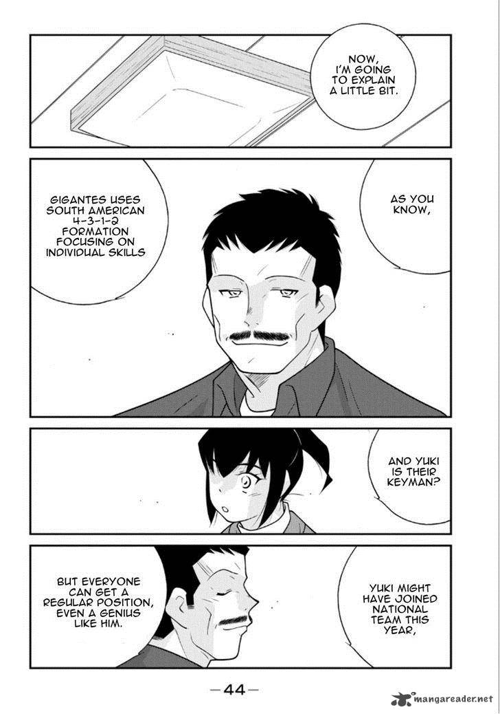 Shura No Mon Iden Fudekage 19 45