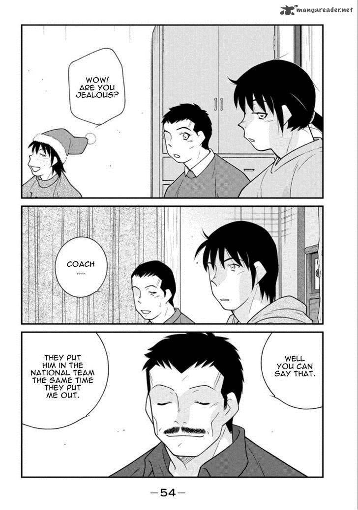 Shura No Mon Iden Fudekage 19 55