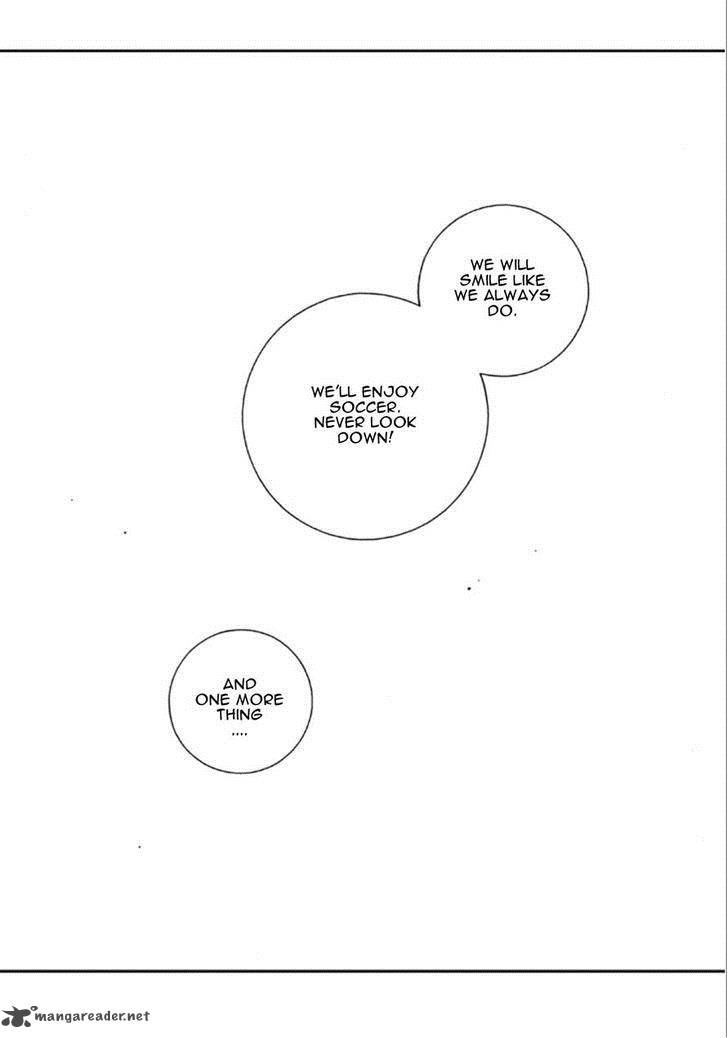 Shura No Mon Iden Fudekage 19 57