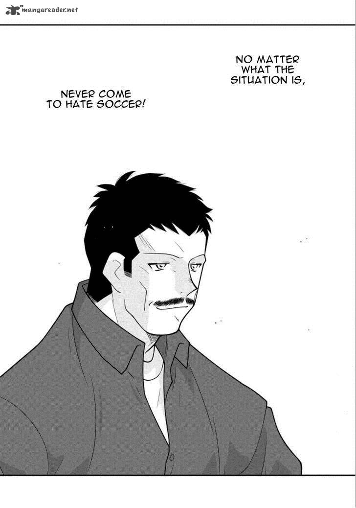Shura No Mon Iden Fudekage 19 58