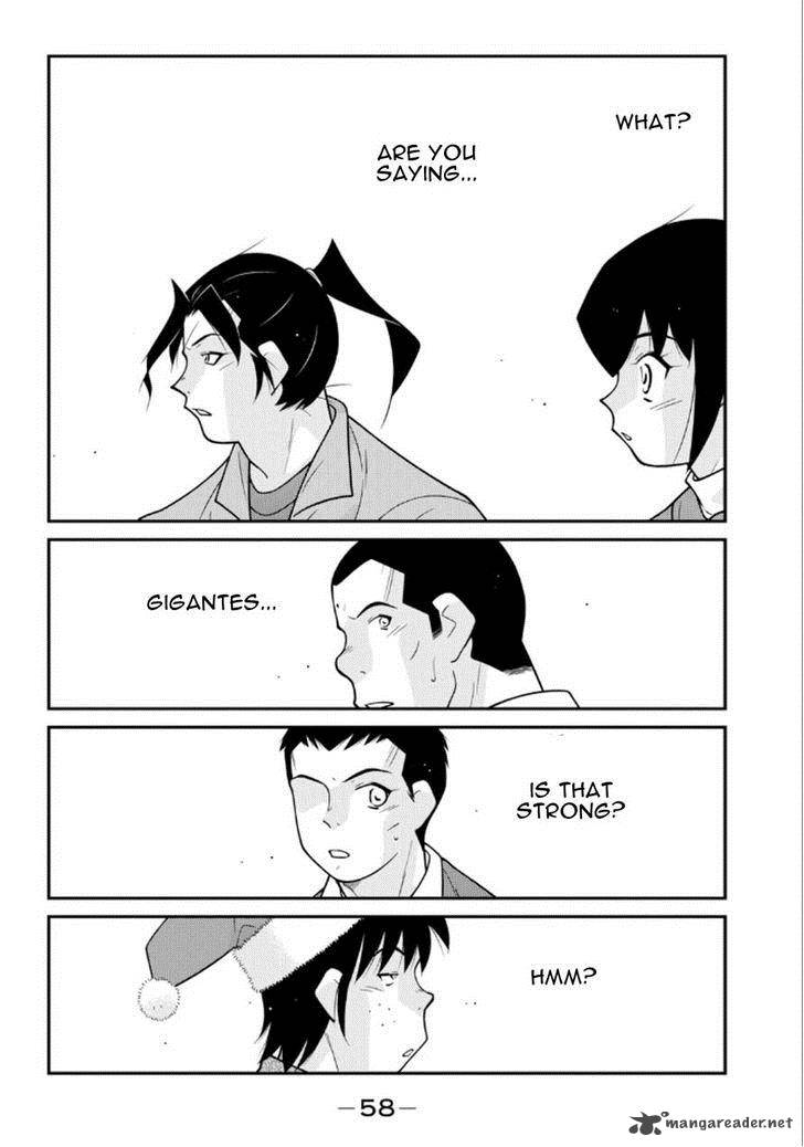 Shura No Mon Iden Fudekage 19 59