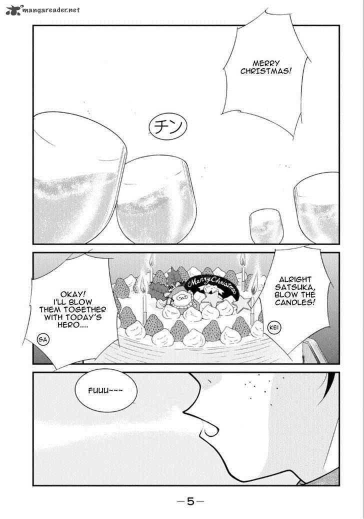 Shura No Mon Iden Fudekage 19 6