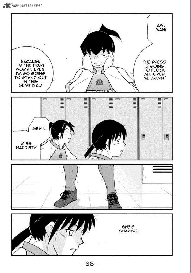 Shura No Mon Iden Fudekage 19 69