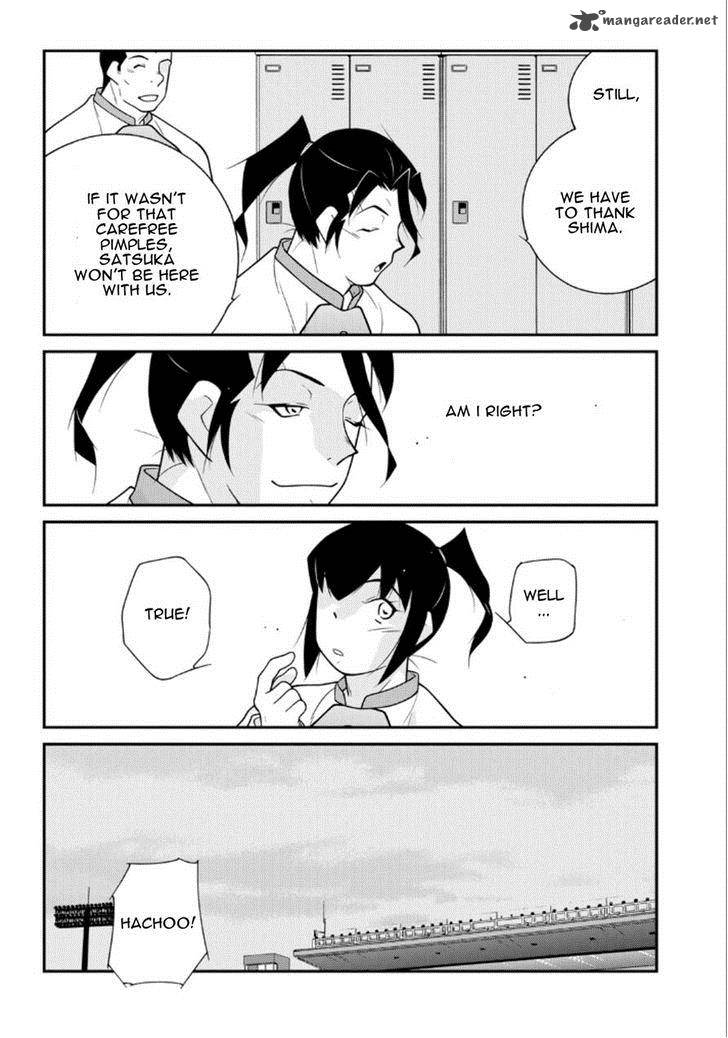 Shura No Mon Iden Fudekage 19 75