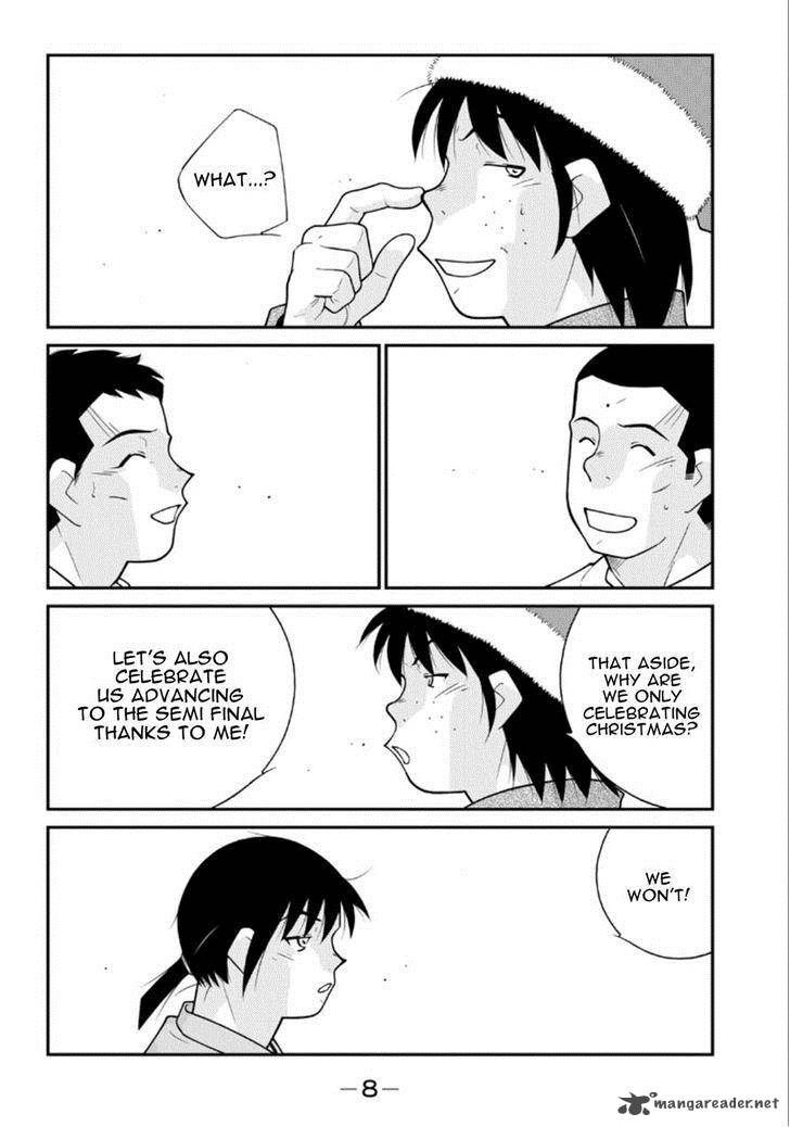 Shura No Mon Iden Fudekage 19 9