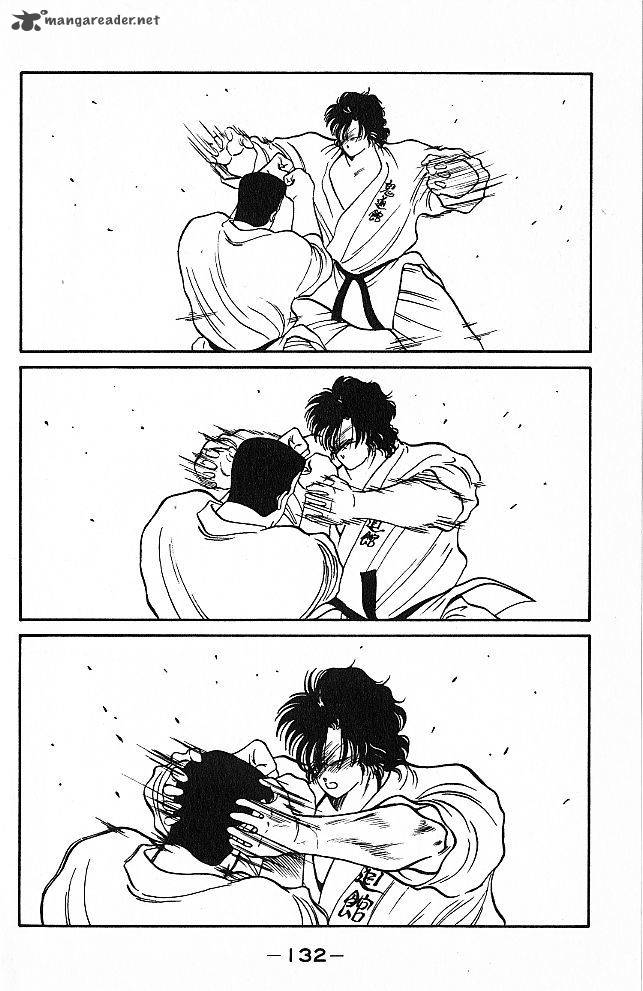 Shura No Mon Iden Fudekage 26 11