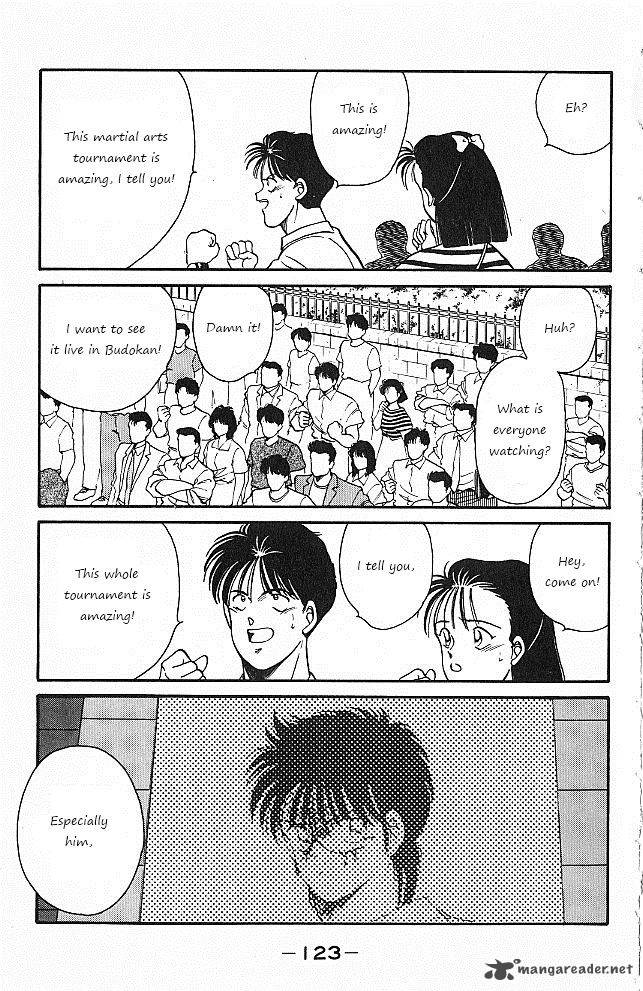 Shura No Mon Iden Fudekage 26 2