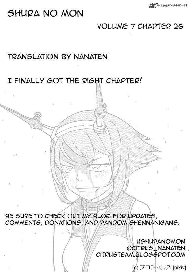 Shura No Mon Iden Fudekage 26 55