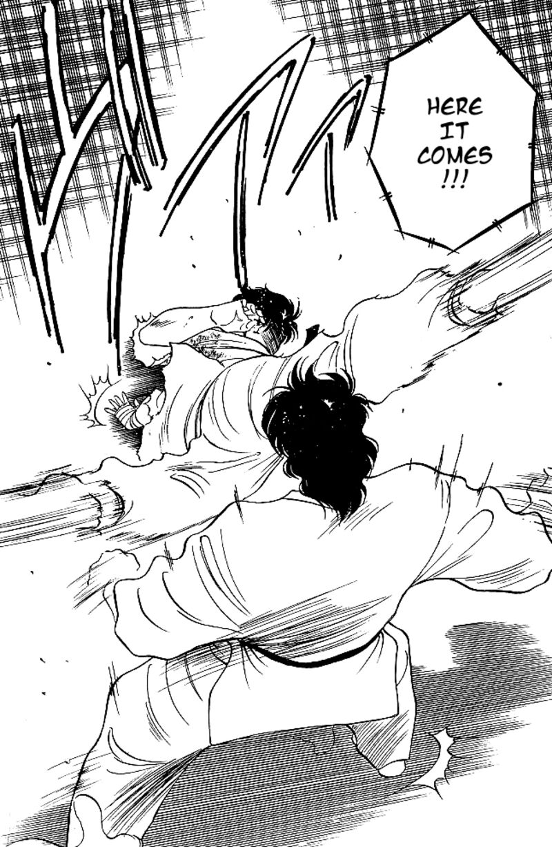 Shura No Mon Iden Fudekage 28 21
